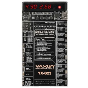 کیت تست، شارژ و شوک باتری یاکسون مدل YAXUN YX-G23