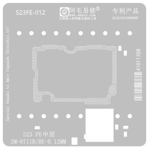 شابلون طبقات سامسونگ مدل AMAOE S23FE-012 Samsung Galaxy S23 FE / S711