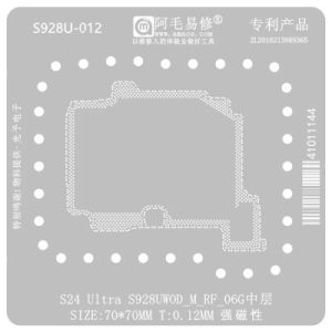 شابلون طبقات سامسونگ مدل AMAOE S928U-012 Samsung Galaxy S24 Ultra / S928