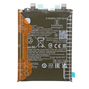 باتری شیائومی Xiaomi 13T BM5T