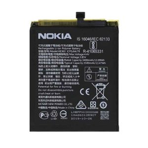 باتری نوکیا Nokia 8.1 / X7 HE363 / HE376 / HE377
