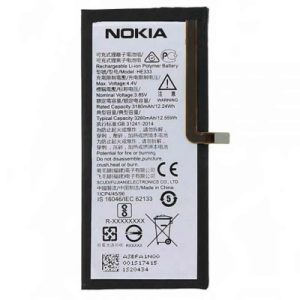 باتری نوکیا Nokia 8 Sirocco HE333