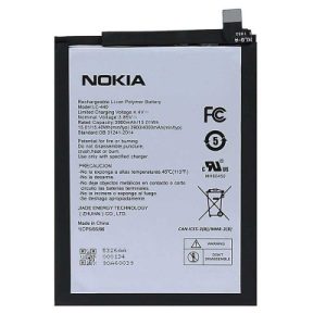 باتری نوکیا Nokia 5.3 LC-440