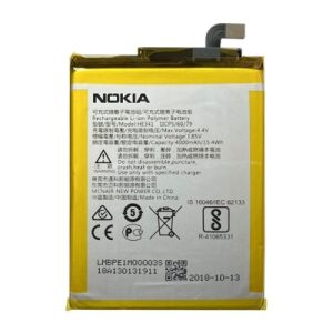 باتری نوکیا Nokia 2.1 HE341