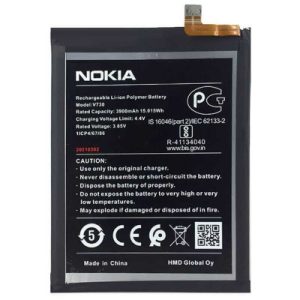 باتری نوکیا Nokia 1.4 V730