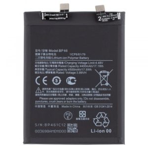 باتری شیائومی Xiaomi 12 / Xiaomi 12X BP46