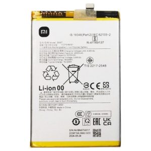باتری شیائومی Xiaomi Poco M6 4G BN5T