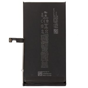 باتری اپل Apple iPhone 15 Plus