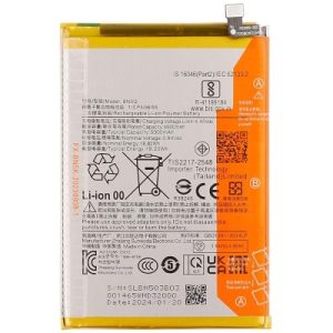 باتری شیائومی Xiaomi Poco C65 BN5Q