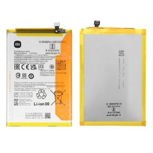 باتری شیائومی Xiaomi Poco C55 BN5K