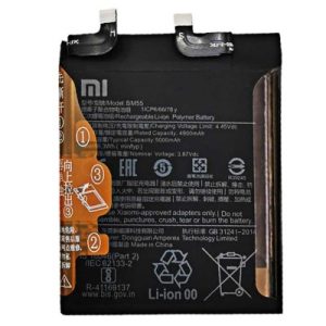 باتری شیائومی Xiaomi Mi 11 Ultra BM55