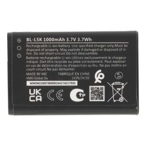 باتری نوکیا Nokia BL-L5K