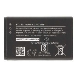 باتری نوکیا Nokia BL-L5G