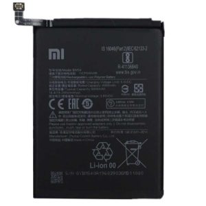 باتری شیائومی Xiaomi Redmi Note 9T 5G BM54