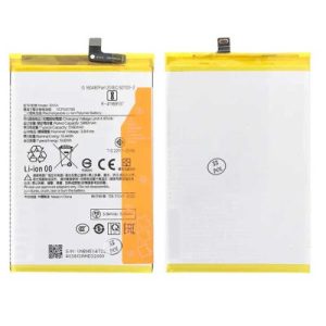 باتری شیائومی Xiaomi Redmi 14C BN5X