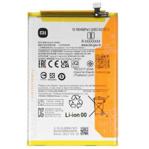 باتری شیائومی Xiaomi Redmi 12C BN5K