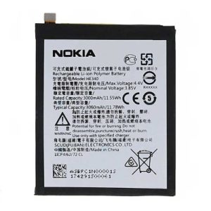 باتری نوکیا Nokia 7 HE340