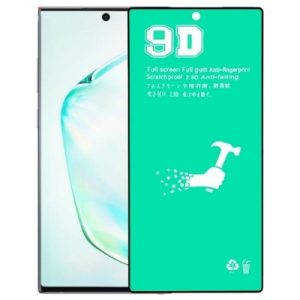 محافظ صفحه خم نانو سرامیک 9D سامسونگ Samsung Galaxy Note 20 / N980