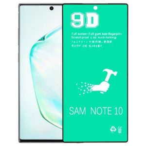محافظ صفحه خم نانو سرامیک 9D سامسونگ Samsung Galaxy Note 10 / N970